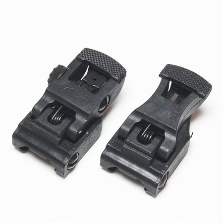 Tactical A.R.M.S. #71L-F/R Set Front & Rear Sight Set Black/Tan